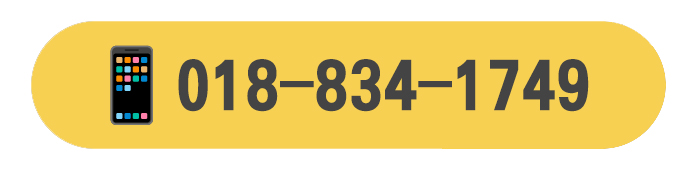東光会いずみ弓道場
