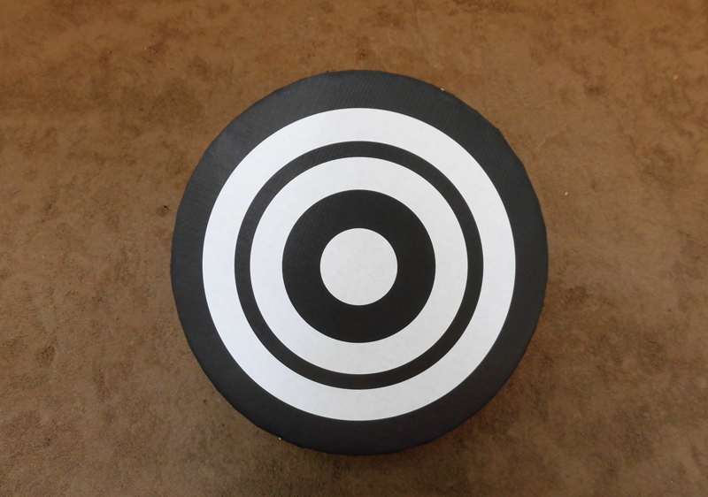 東光会いずみ弓道場